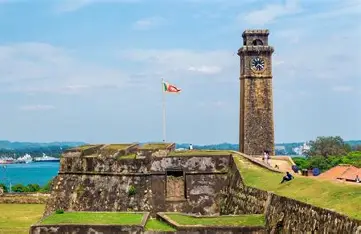 Galle Fort